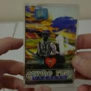 Сектор Газа Баллады 1998
