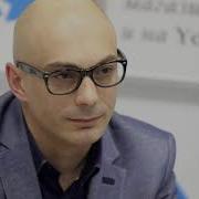 Гаспарян Черная Кошка
