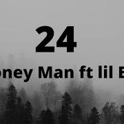 Money Man 24 Karaoke