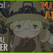 Made In Abyss