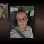 Вот И Стала Ты На Год Взрослей