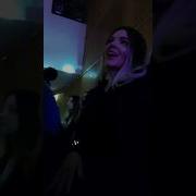 Ох І Вредна Вона І Гонорова
