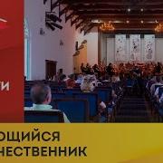 Концерт Владикавказ