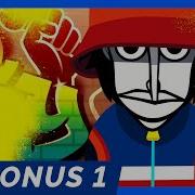 Incredibox V9 Bonus