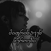 აფროდიტი