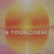 Imagine Dragons In Your Corner