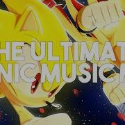 The Ultimate Sonic Music Mix