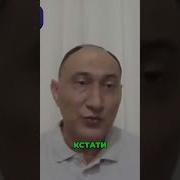 Ракета С 5 Быстрое Решение С Минимумом Затрат Рустамзаде