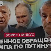 В Этом Году Я Вела Себя Хорошо