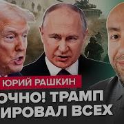 Я Ведь Просто Хотела Помочь