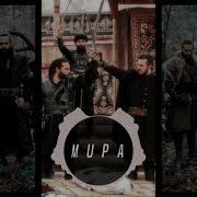 Mupa Uyanis Selcuklu Ahmed Sencer Remix
