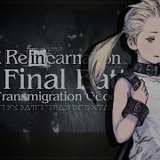 Nier Reincarnation Ost