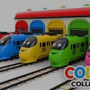 Color Train Vehicles