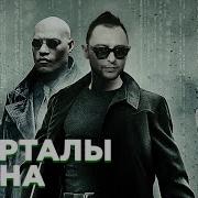 Районы Кварталы Mash Up