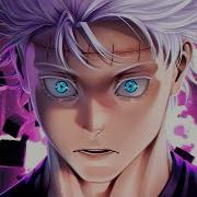 Yuta Okkotsu Jujutsu Kaisen Amor Anirap