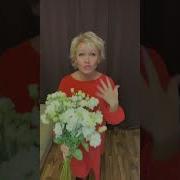 Юбочка Короткая Шпильки Каблучки