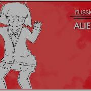 Miku Hatsune Alien Alien Russian Cover Felya