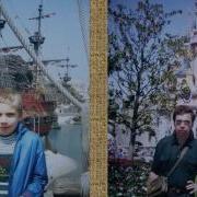Волшебный Мир Дисней