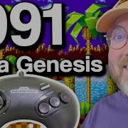 Sega 1991