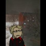 Ох Бля Хлеб