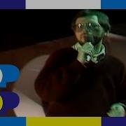 Rupert Holmes Escape The Pina Colada Song