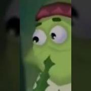 Лунтик Пожуй Листа Жмых Эффект