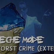 Depeche Mode Ukraine War 2022