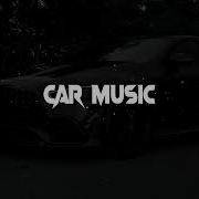 50 Cent X Скриптонит X Andy Panda Привычка Kerim Remix Car Music