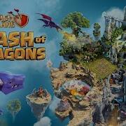 Clash Of Clans