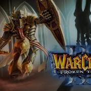 Легенды Аркаина Книга Людей 2 Финал Доп Кампания Warcraft Iii The