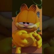 Garfield I Know Where You Live