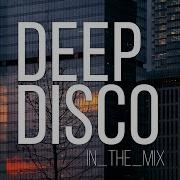 Deep Disco Records 2022