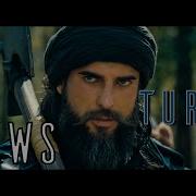 Turgut Alp