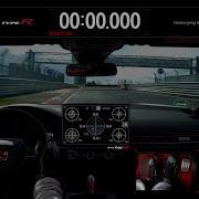 Record 2023