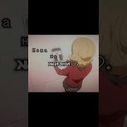 Безумный Азарт Edit
