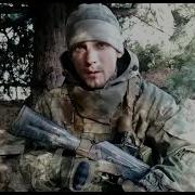 Сергей Лобанов Стихотворение Воздушный Десант