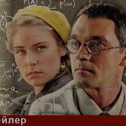 Смерть Шпионам Ударная Волна 1 С Spies Must Die Blast Wave Starmedia