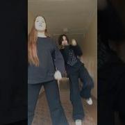 Мы Сидели Дома С Моим Другом Ромой