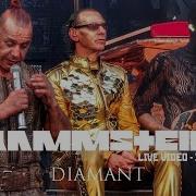 Rammstein Diamant Bern Switzerland