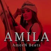 Ameen Beats