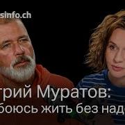 Кому Нужны Мои Слова