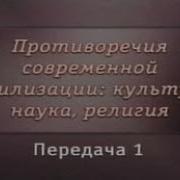 Незнакомка Вячеслав Сид