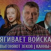 Заставка Коммент