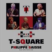 T Square Kasareria