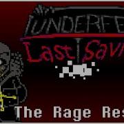 Underfell Last Breath