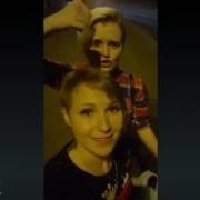 Фогель Стерва Брянск