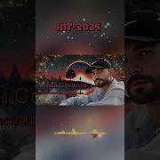Иван Соколов Невозможная Любовь
