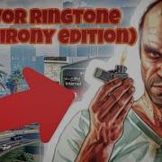 Ringtone Trevor Gta V