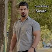 Omid Bibak9 Sayad