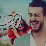 Saad Lamjared Intebe Muallum